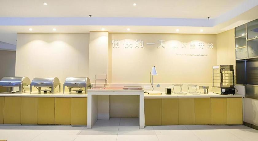 City Comfort Inn (Nanning Dongge Huacheng) 10/46