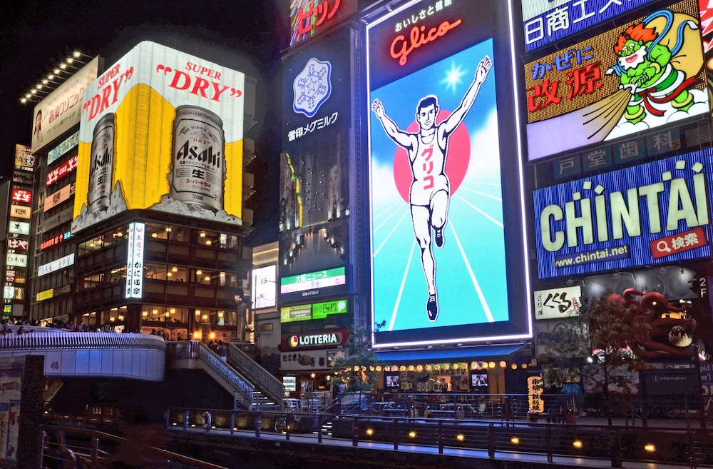 APA Hotel Shin-Osaka Esaka Ekimae 7/49