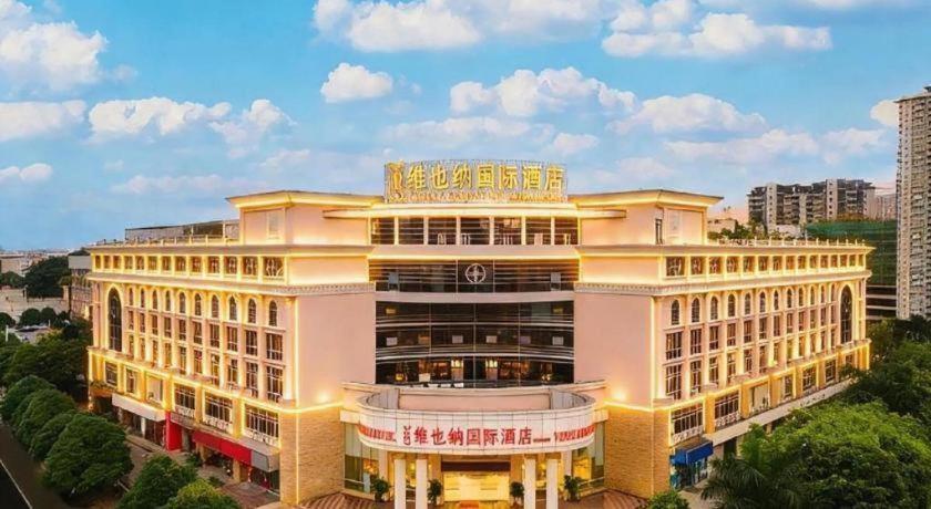 Vienna International Hotel (Nanning East Railway Station) 4/50