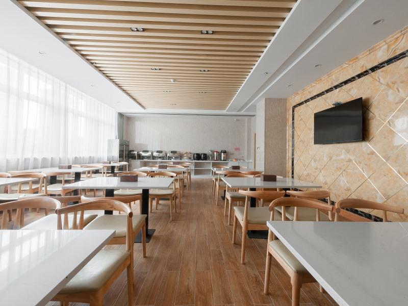GreenTree Inn Wuhu Eshan Road University City 30/31