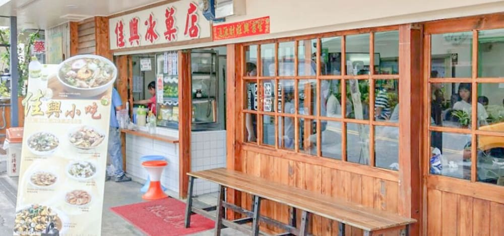 Li Wu Zuo Can B&amp;B 5/71