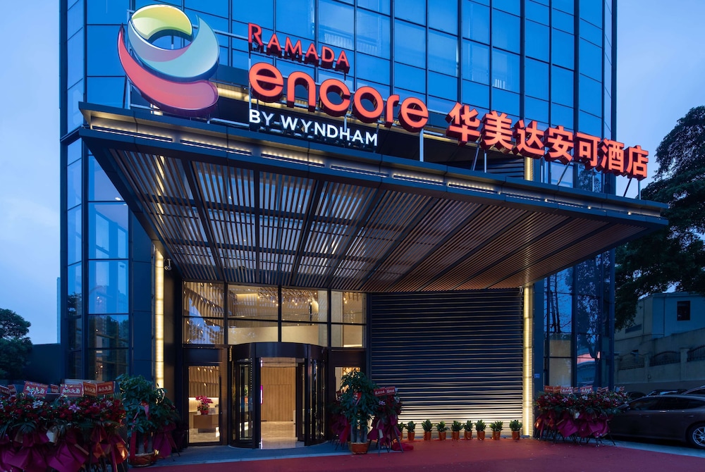 Ramada Encore by Wyndham Dongguan East 1/15