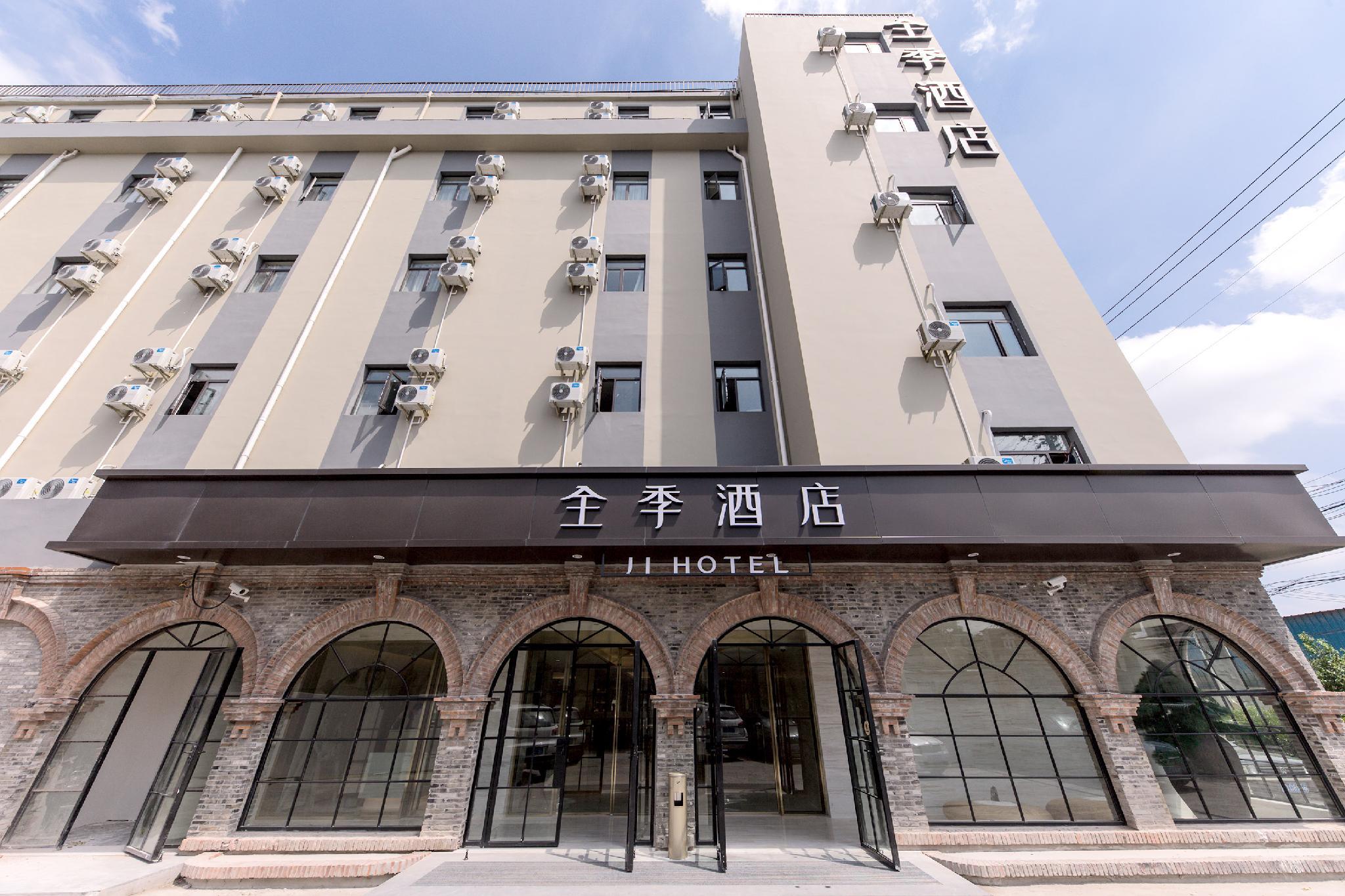 JI Hotel (Shanghai New International Expo Center) 3/33