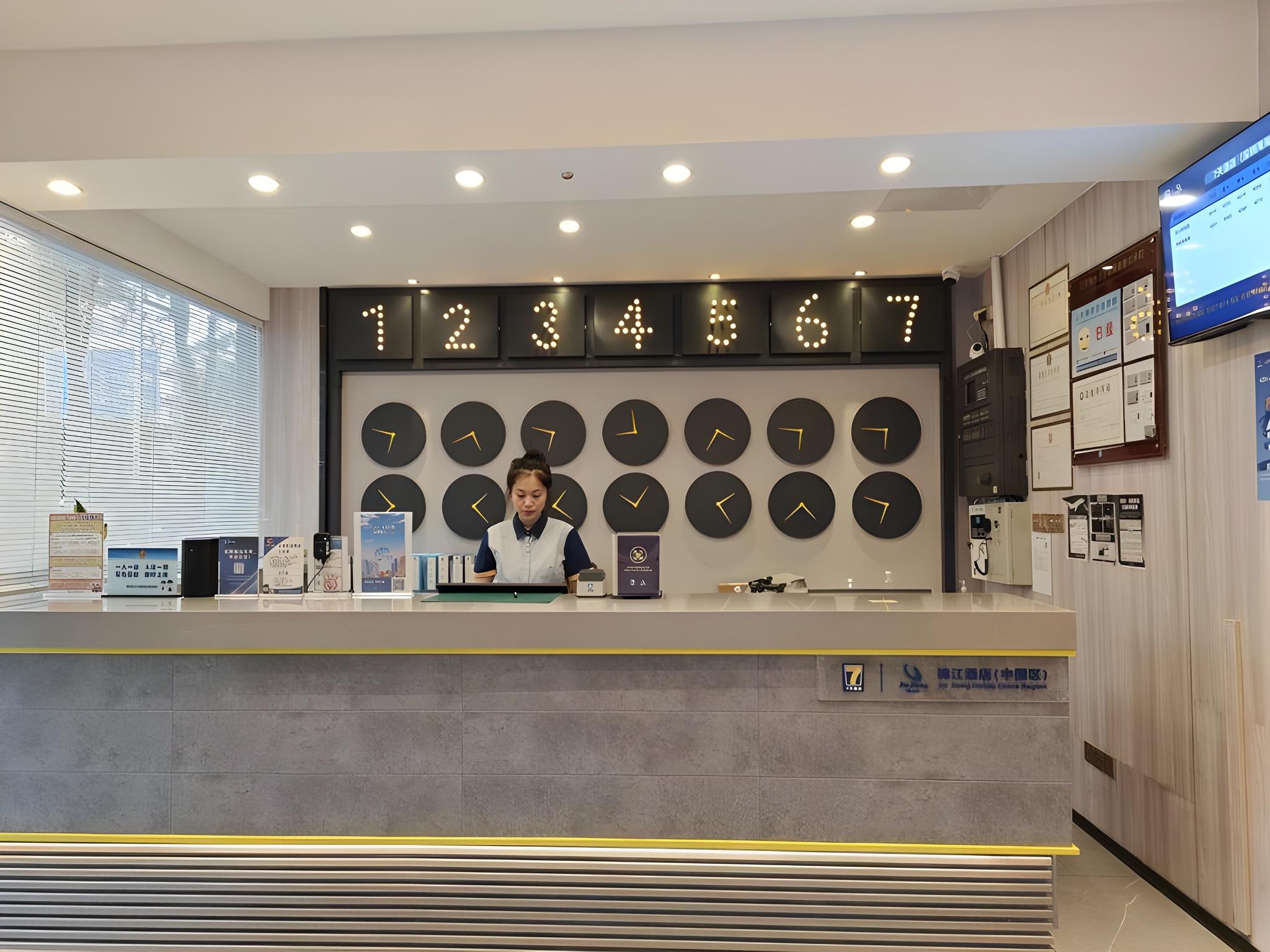 7 Days Inn Sea World 2nd Branch 15/44