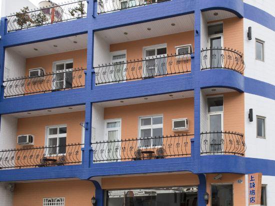 Shang Yong Vacation Inn 1/39