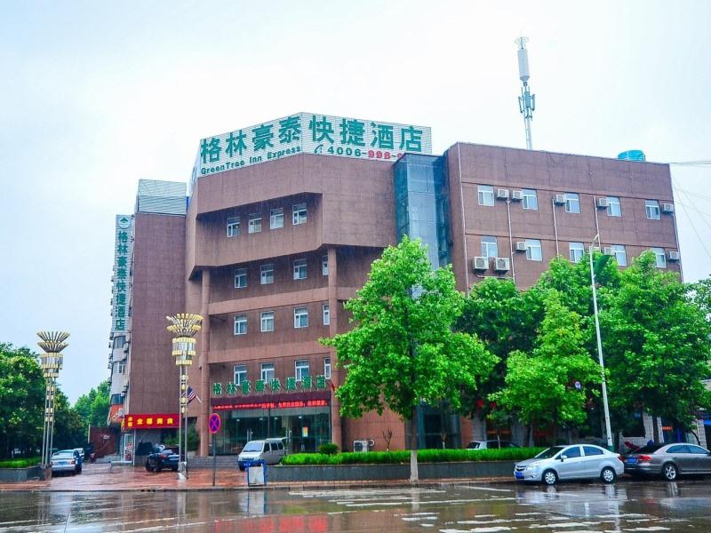 GreenTree Inn (Xuzhou Jinshanqiao Mansion Jinqiao Road) 1/19