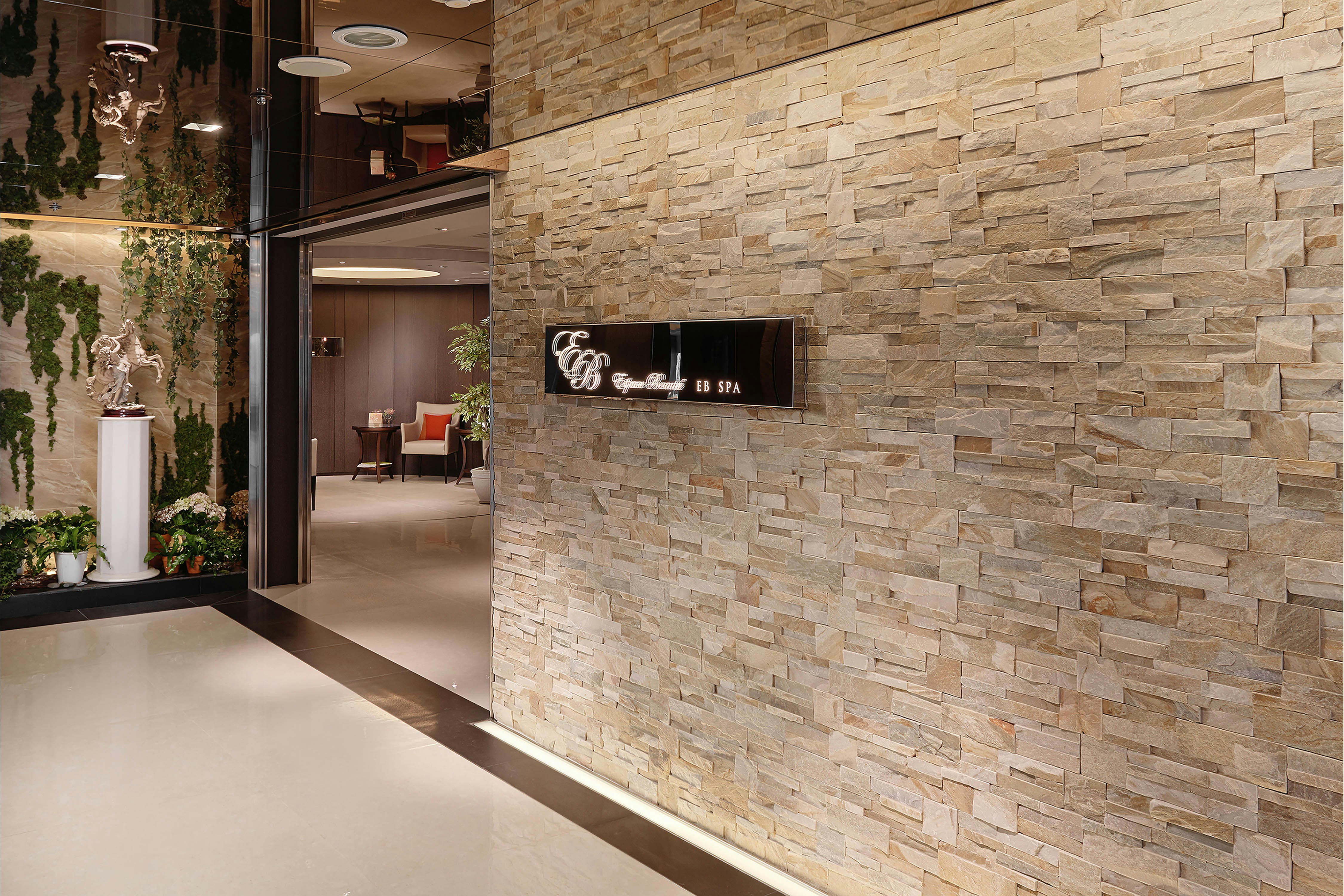 Lobby at Humble House Taipei, Curio Collection by Hilton, NEW TAIPEI CITY