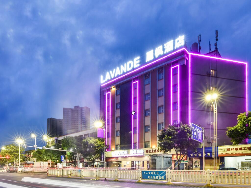 Lavande Hotel (Qingyuan Feilai Lake) 1/39