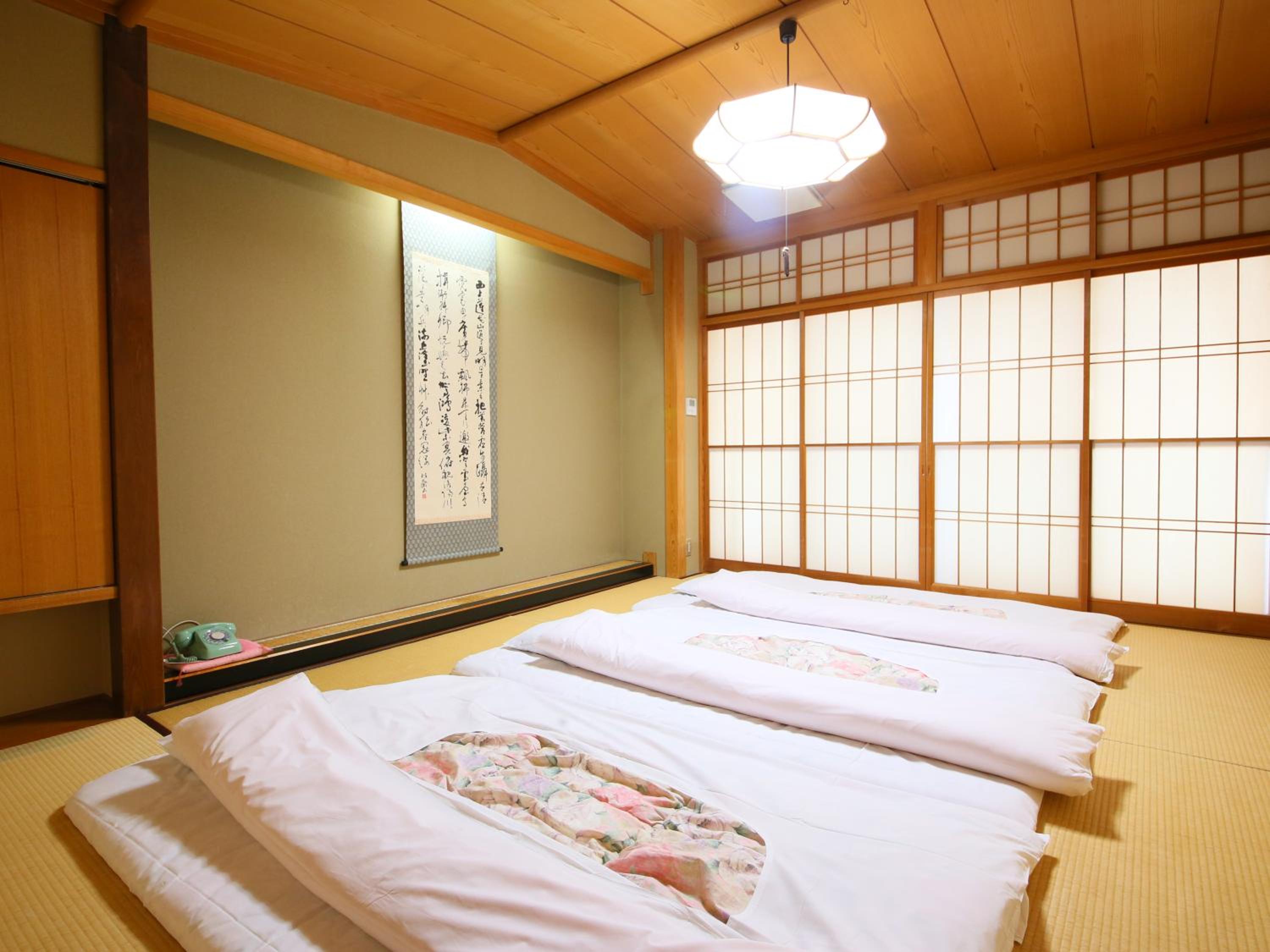 Japanese