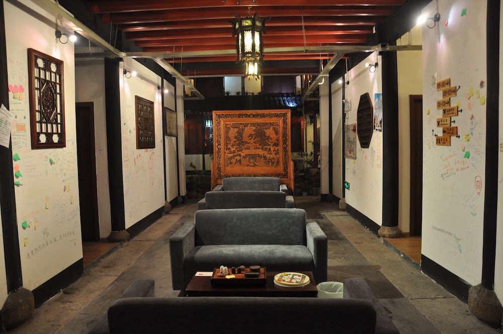Shaoxing Luxun Native Place Youth Hostel 10/68