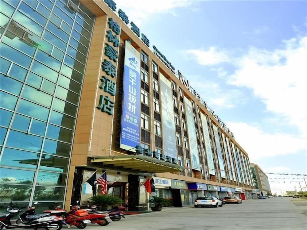 Greentree Inn Zhoushan Xincheng Business Hotel 40/49