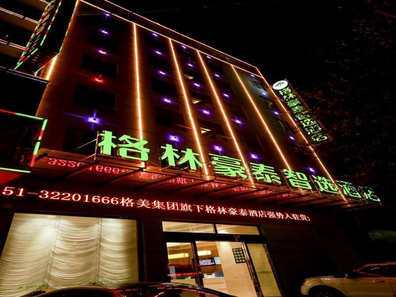 GreenTree Inn (Anshun Guanling Bus Station) in Anshun