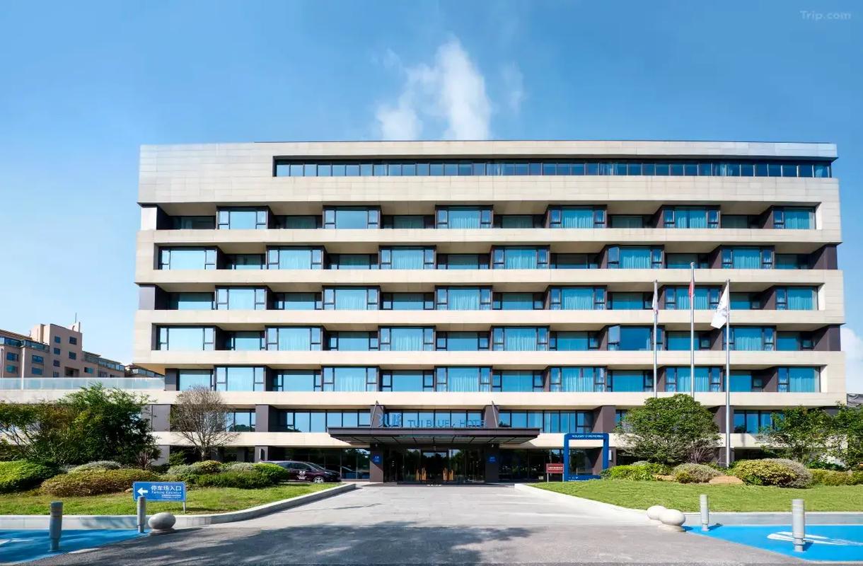 TUI BLUE Wusongkou Cruise Port Hotel 7/50