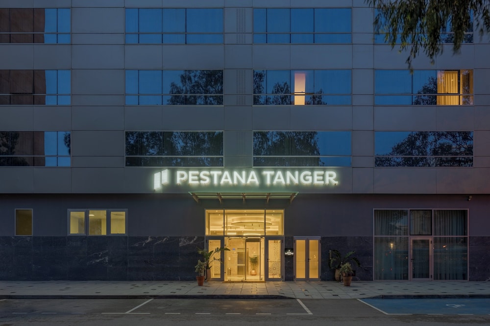 Pestana Tanger City Center Suites & Apartments in TANGIER