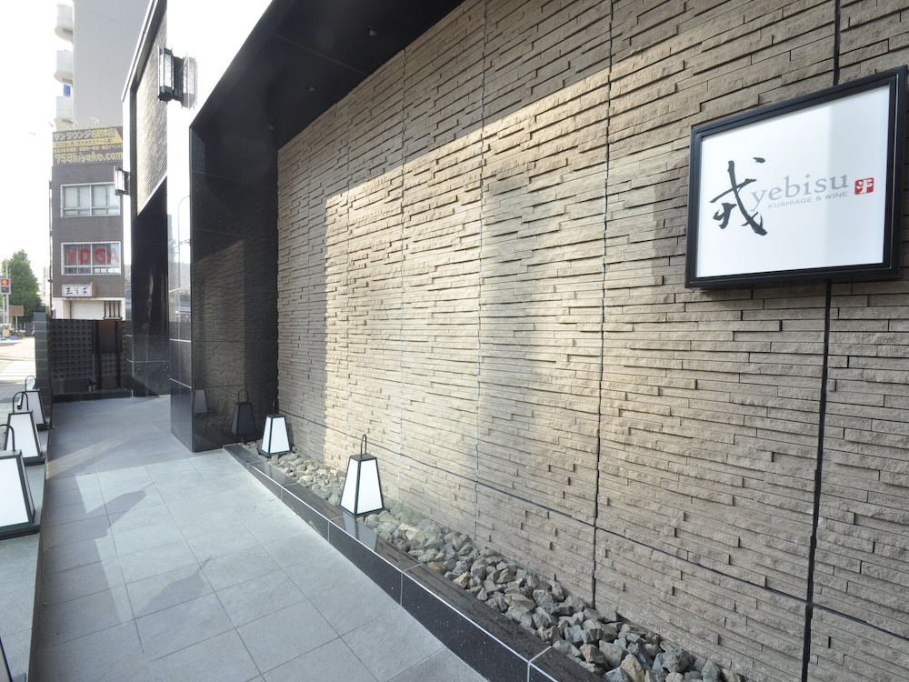 APA Hotel Nagoya Ekimae Minami 7/50