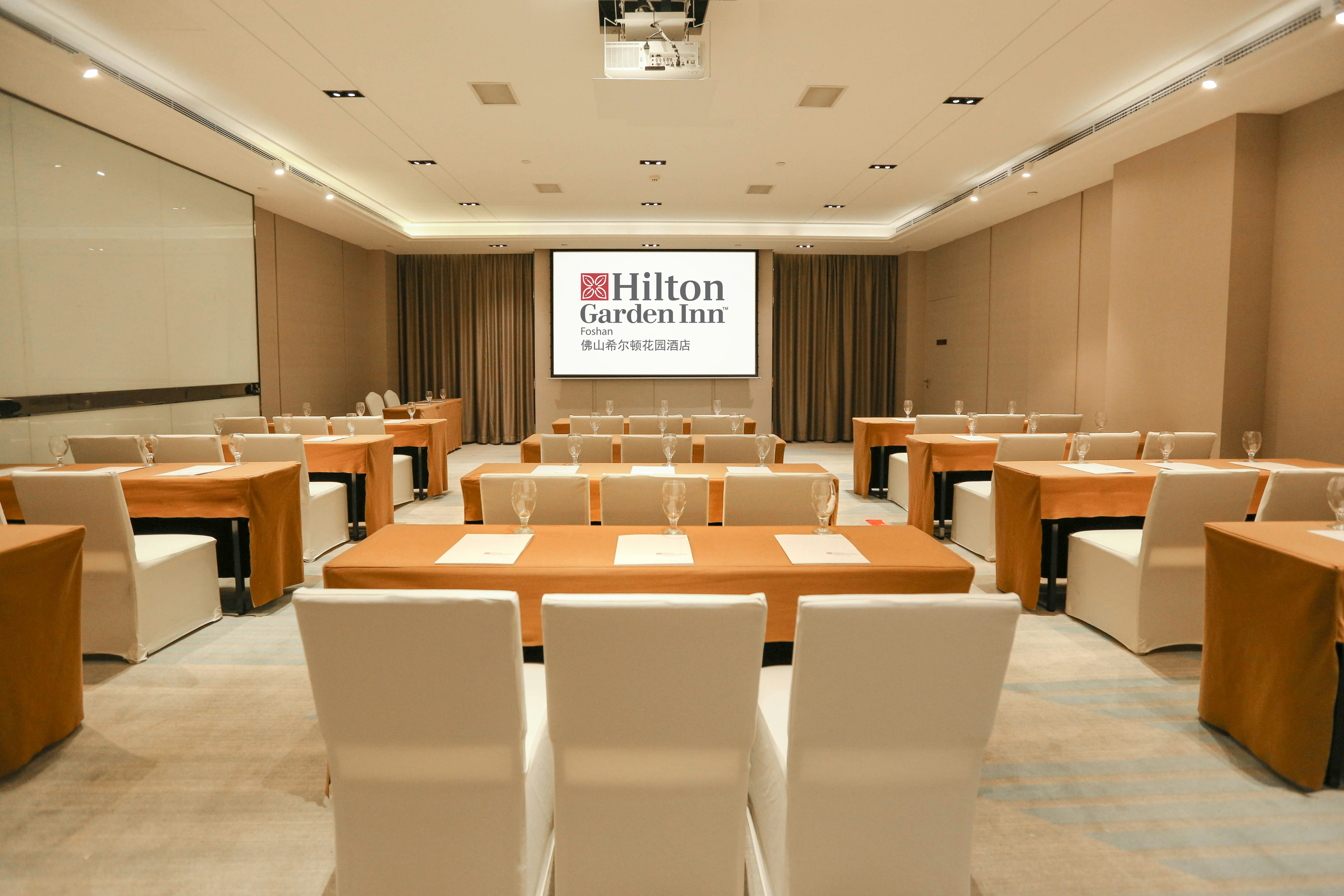 Hilton Garden Inn Foshan 53/59
