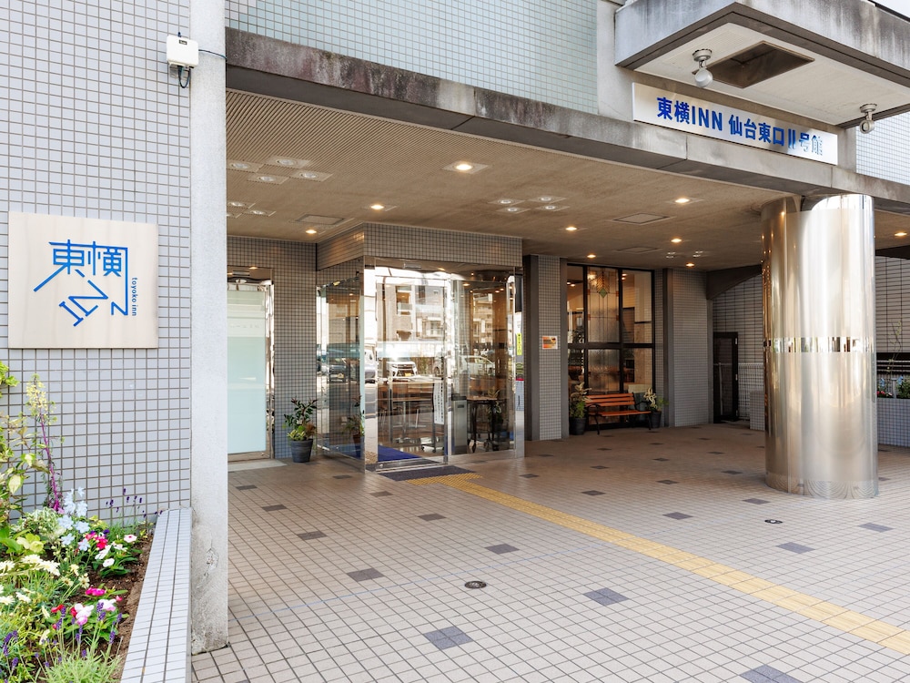 Toyoko Inn Sendai Higashi Guchi No 2 6/34