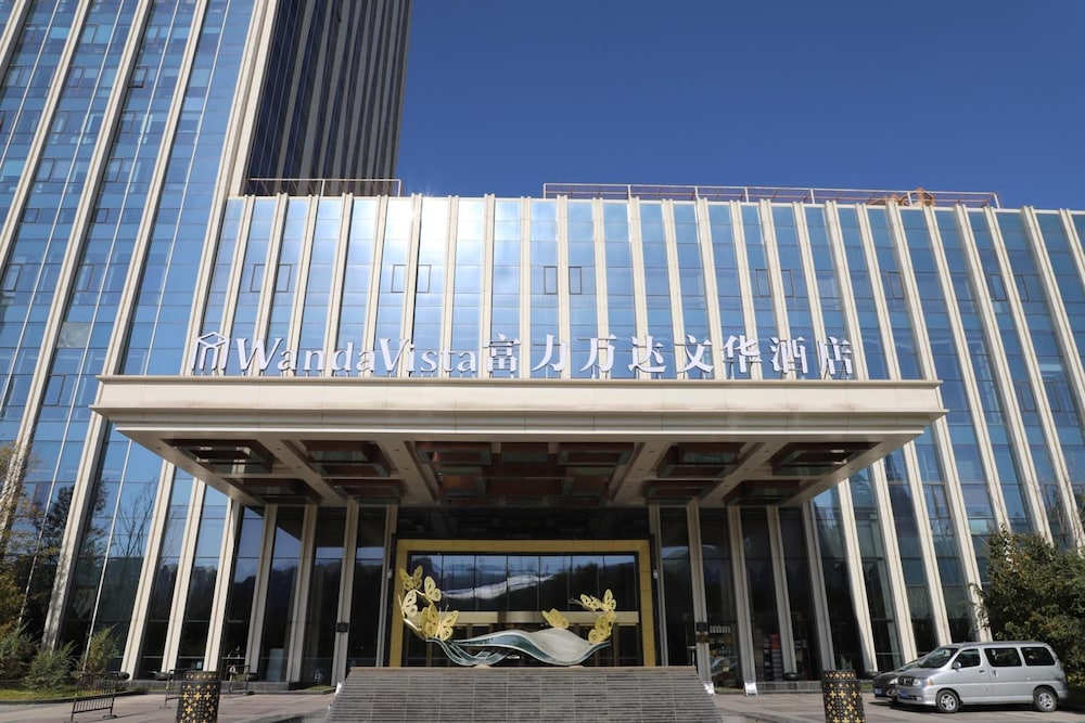 Wanda Realm Xining 2/36
