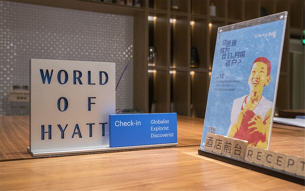 Bei Zhaolong Hotel, Jdv By Hyatt 8/47