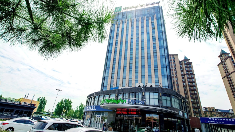 Holiday Inn Express Linyi West 1/82