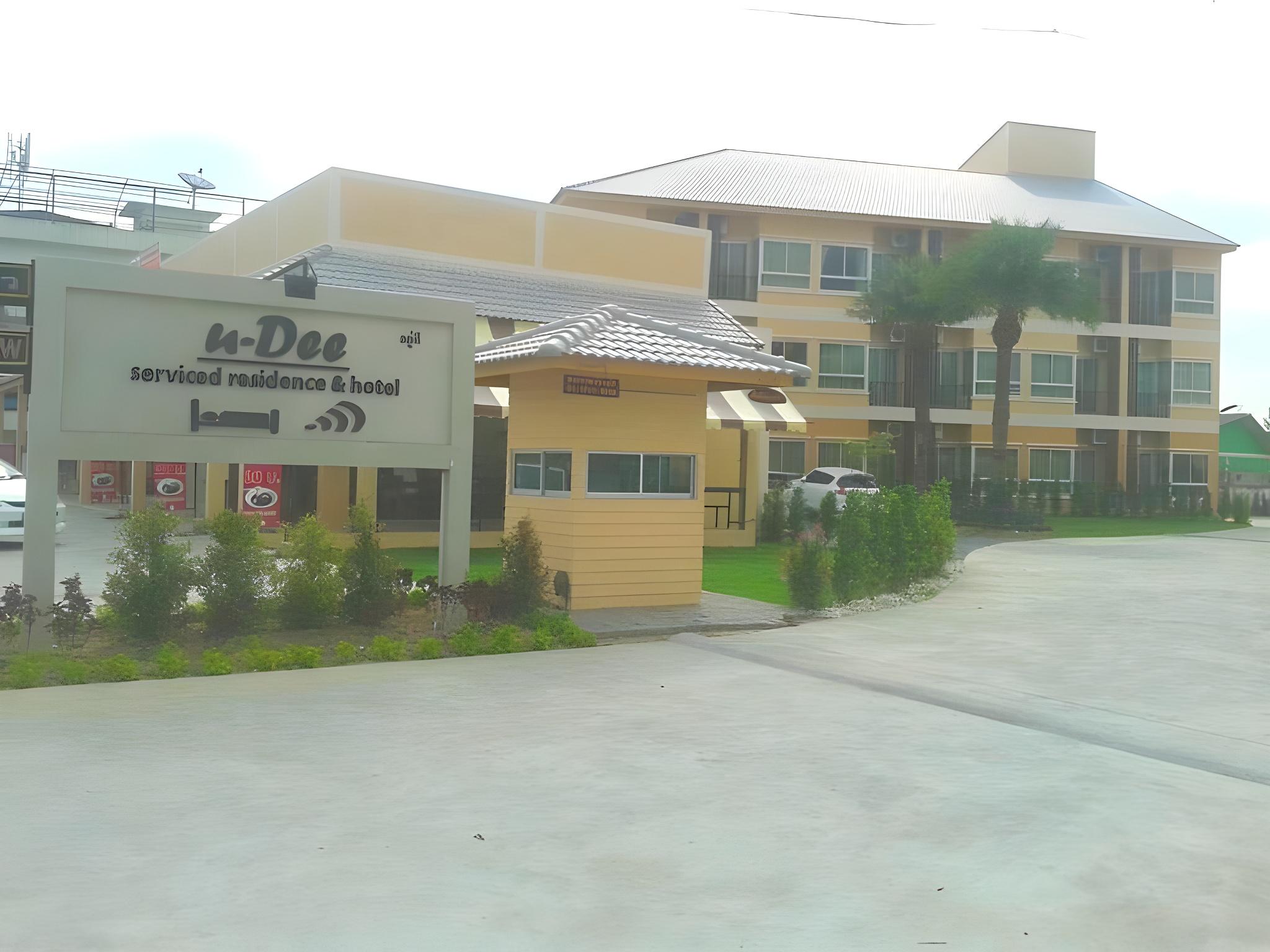 U-Dee Hotel 2/51
