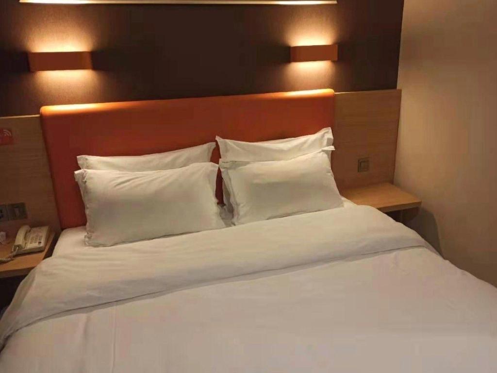 7 Days Inn (Fuzhou Tatou Road) 29/50