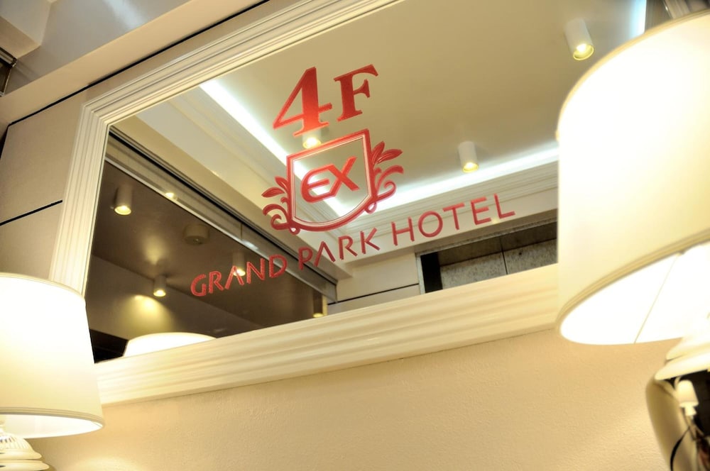 Grand Park Hotel Excel Kisarazu 16/30
