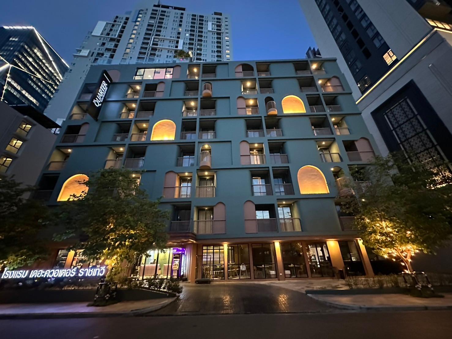 The Quarter Ratchathewi by UHG in BANGKOK