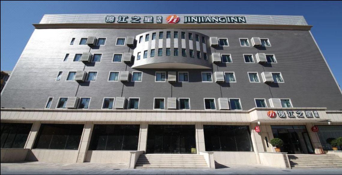 Jinjiang Inn(Beijing Wukesong 6/54