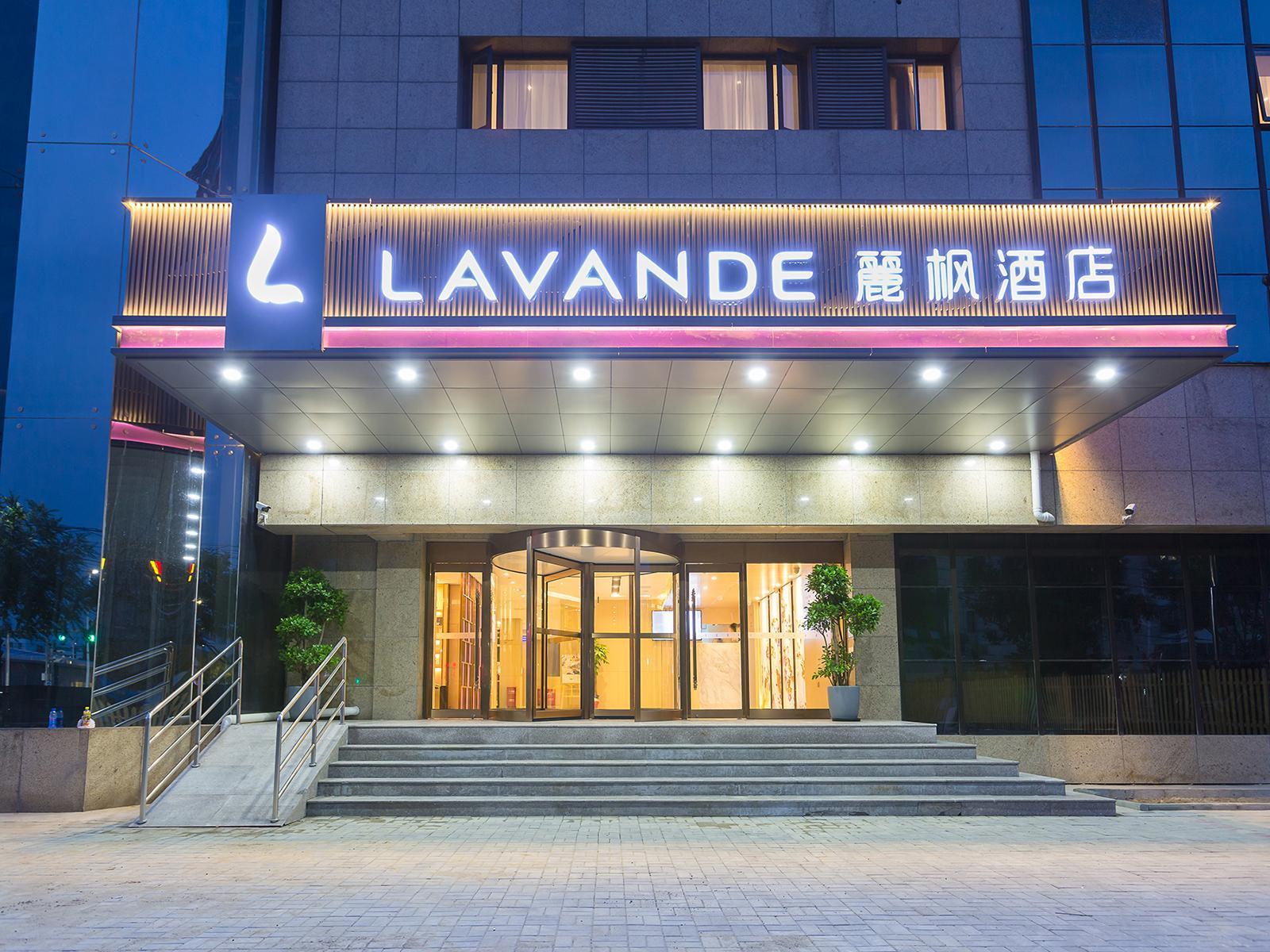 Lavande Hotel Beijing Tongzhou Beiguan Metro Station 5/33