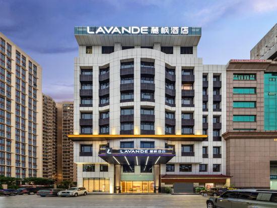 Lavande Hotel (Dongguan Nancheng International Trade Pedestrian Street) 11/59