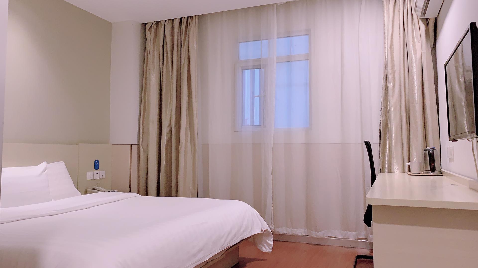Hanting Hotel Shanghai Qipu Road 11/20