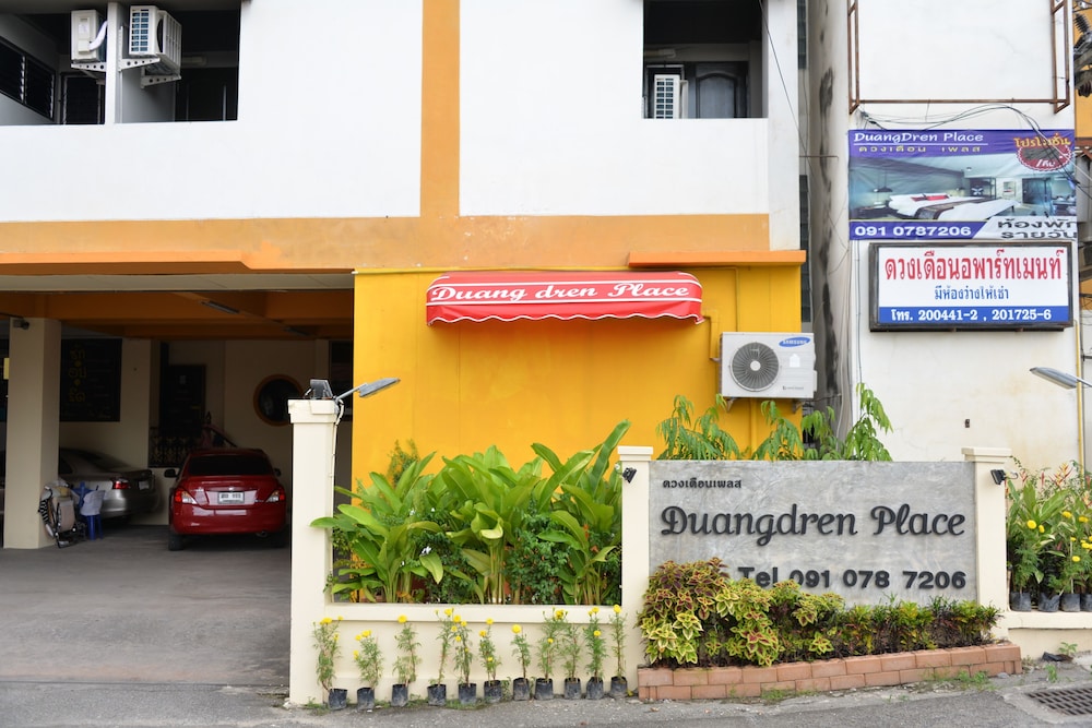 Duangdren Place 2/50