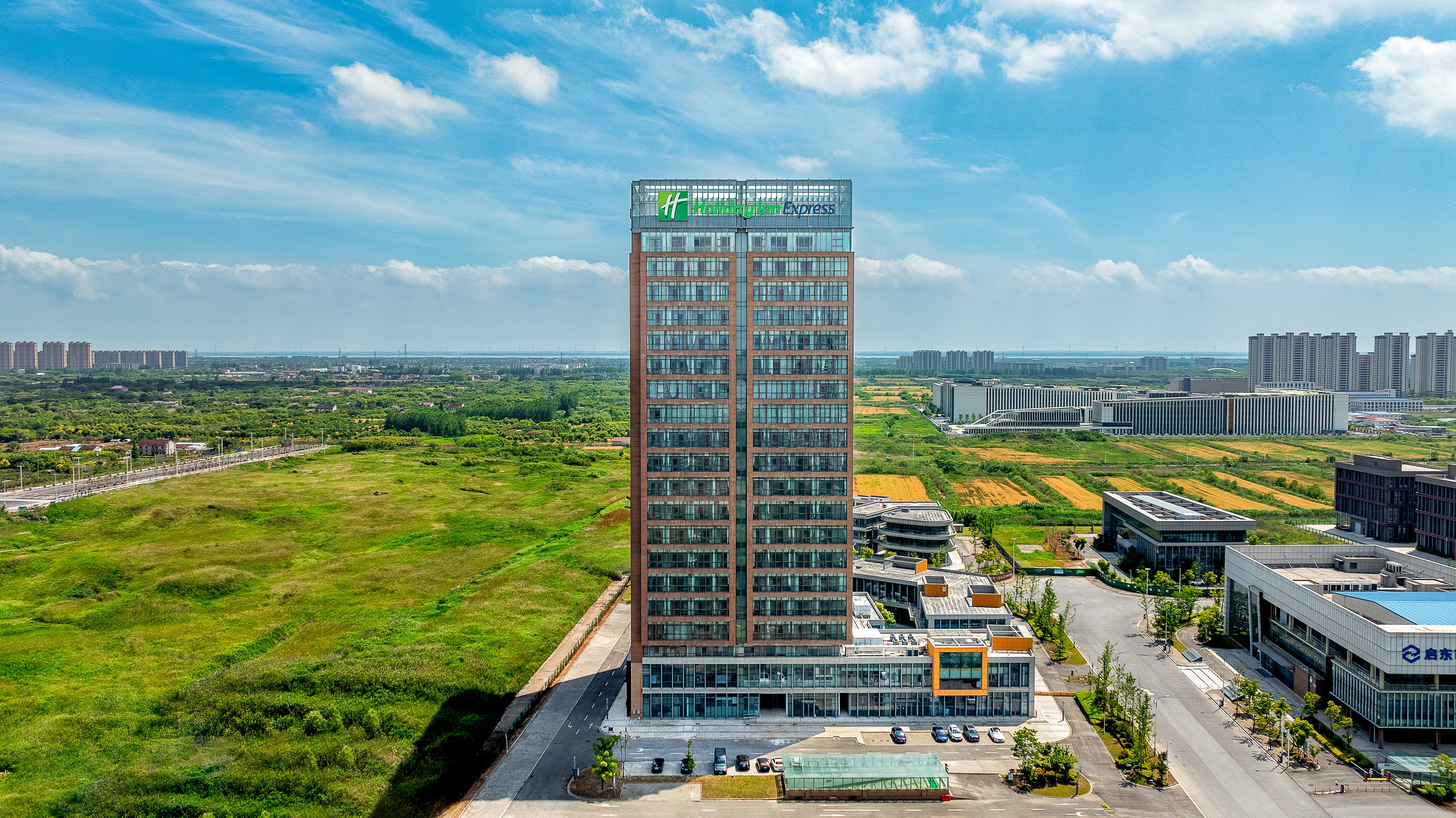 Holiday Inn Express Qidong Economic Zone 10/47