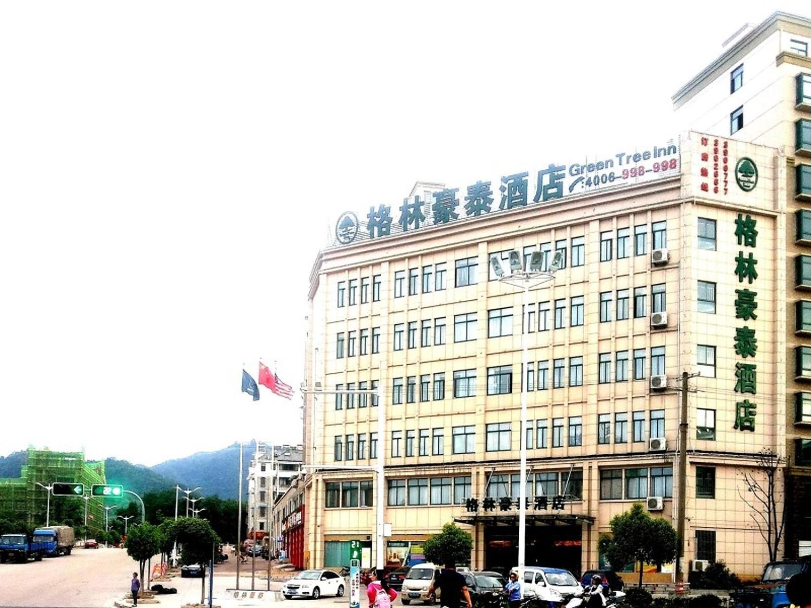 GREENTREE INN LIUAN HUOSHAN COUNTY YINGJIA AVENUE HOTEL in LUAN