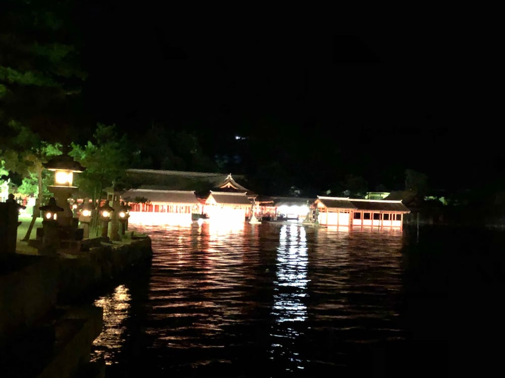 Miyajima Machiya Hotel Shiomachi-An 43/50