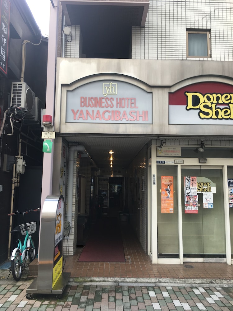 ホテル柳橋 写真1
