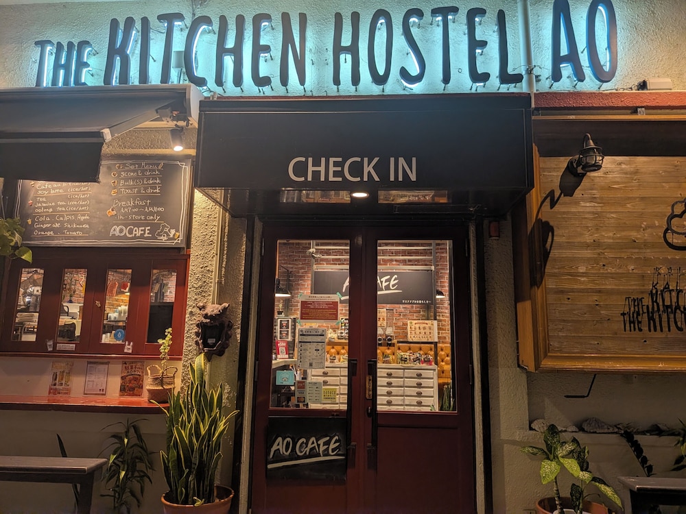 The Kitchen Hostel Ao 6/74