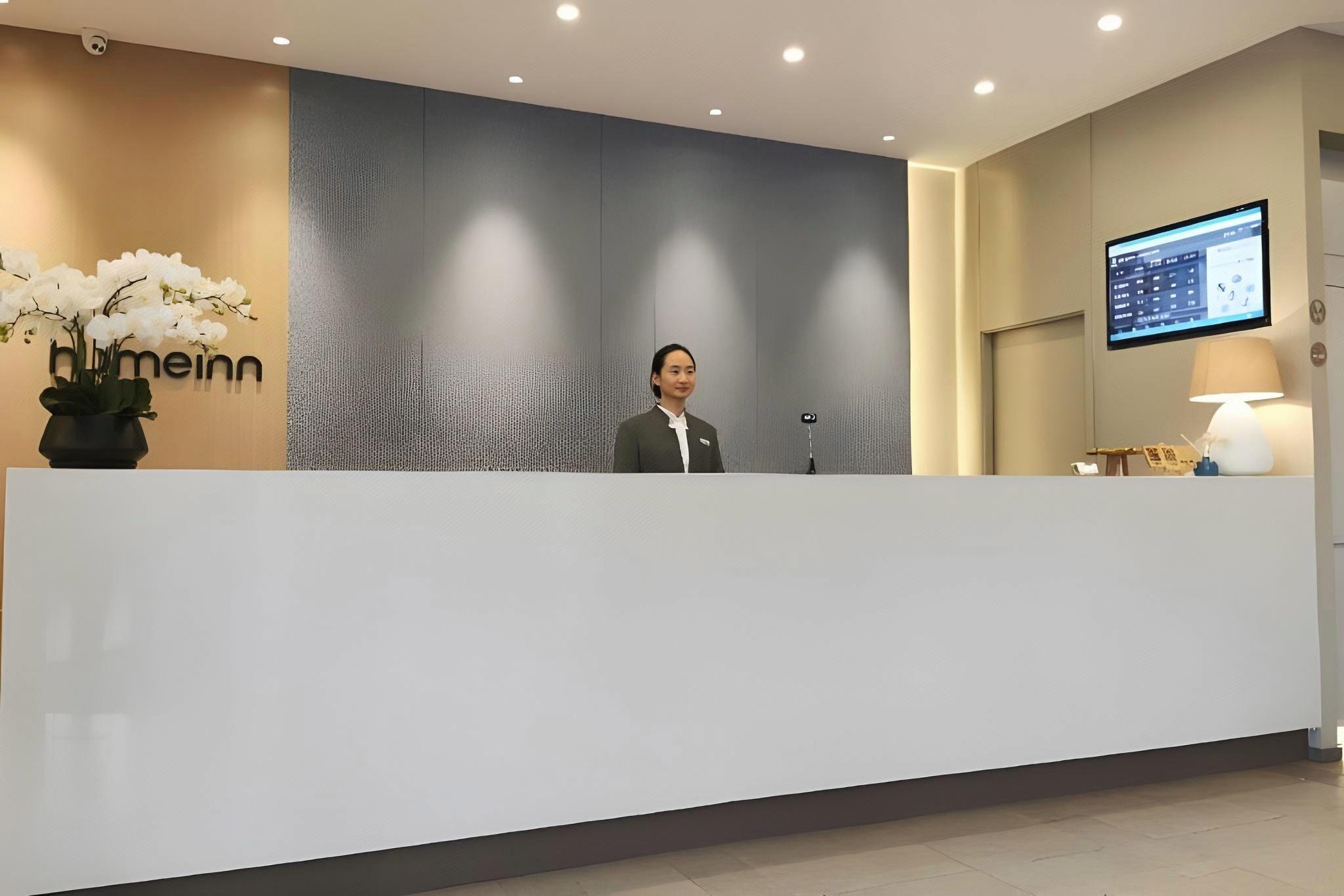 Home Inn (Jinhua Municipal Government Bayi South Street Subway Station) 14/49