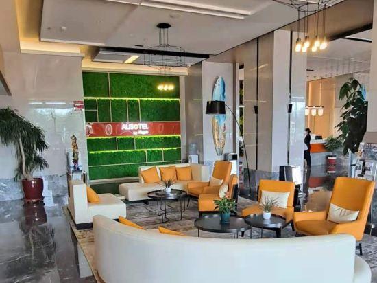Tianjin Wuqing Ausotel by Argyle Hotel 29/34