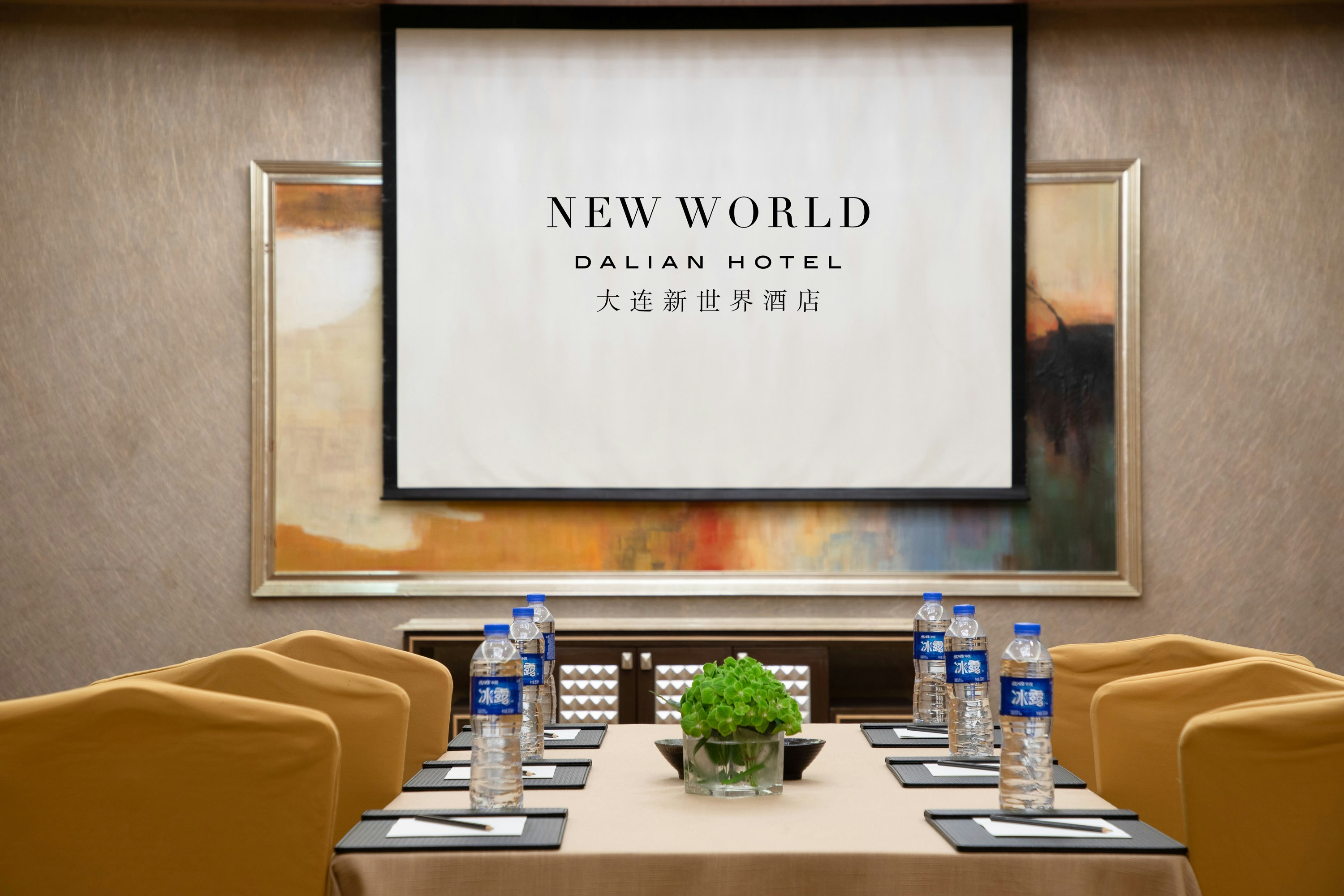 New World Dalian Hotel 18/23
