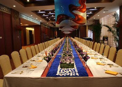 Ocean Hotel Yiwu 17/28