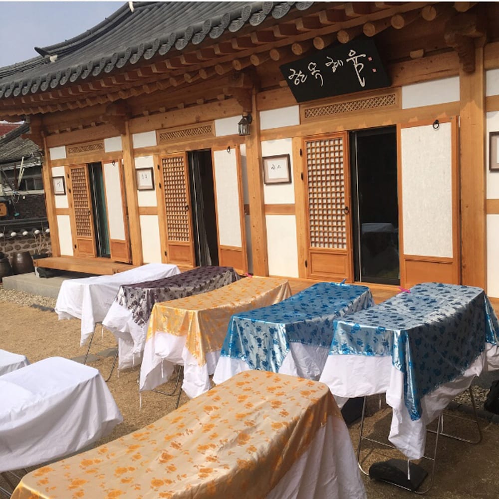 Hanok Hyeyum 20/50