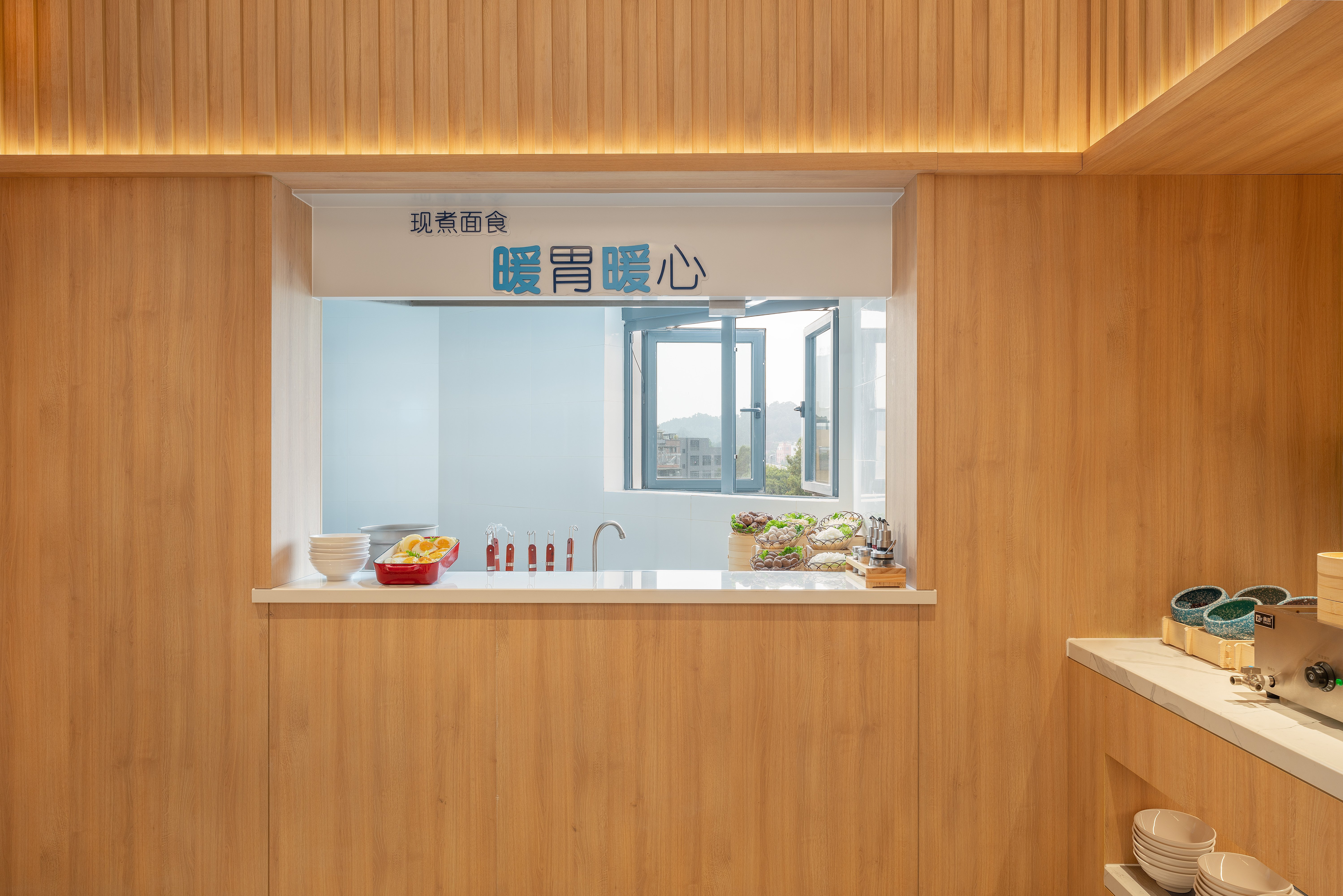 Holiday Inn Express Guangzhou Panyu Dashi 26/45