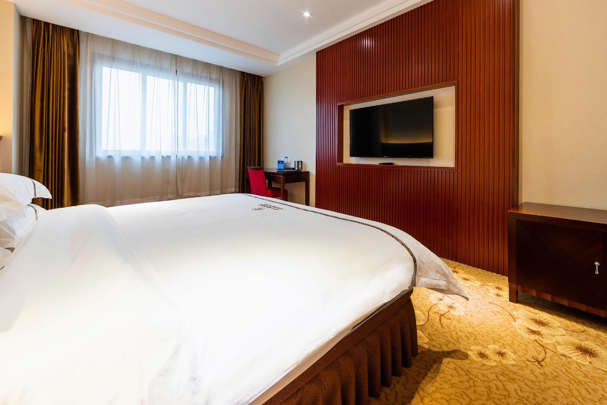 Haotian Holiday Hotel Beijing 13/27