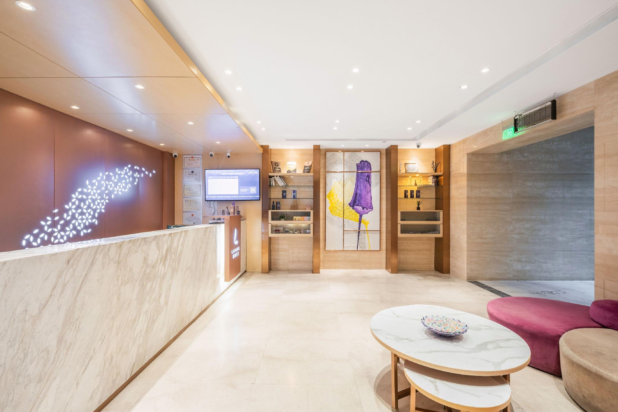 Lavande Hotel Lize Business District South Square Beijing West Railway Station 12/54