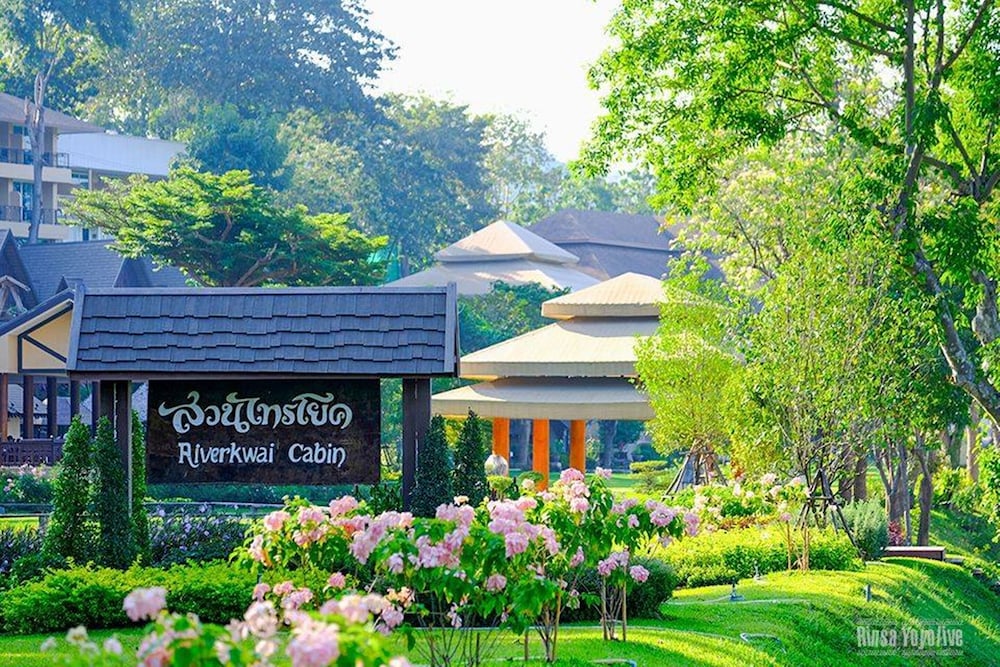 Suansaiyok Resort 5/50