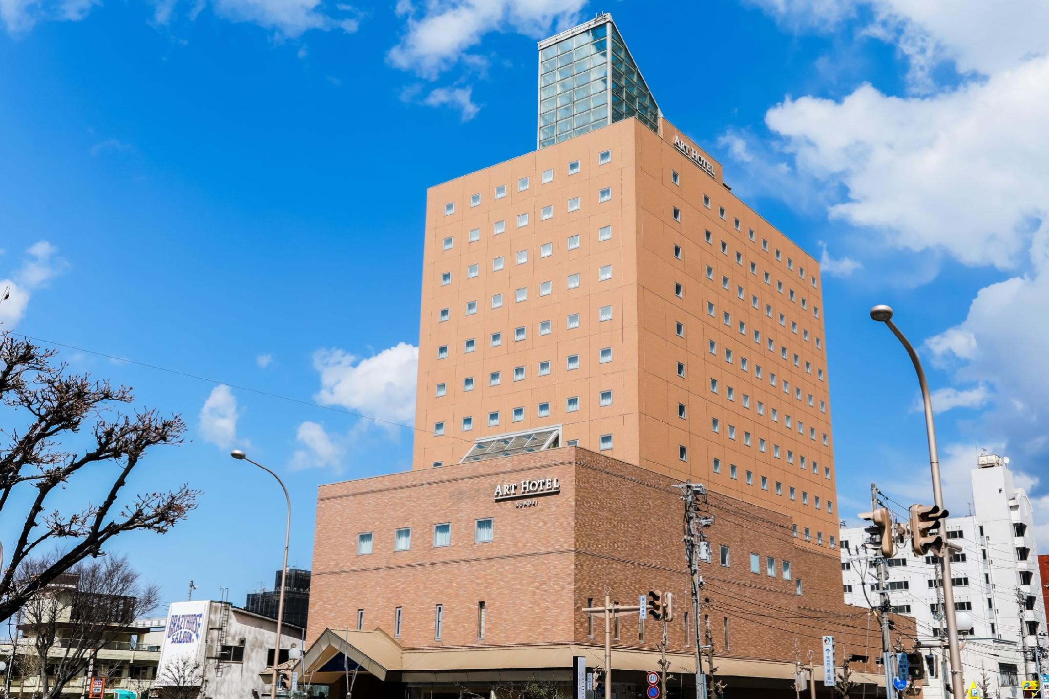 Art Hotel Aomori in AOMORI
