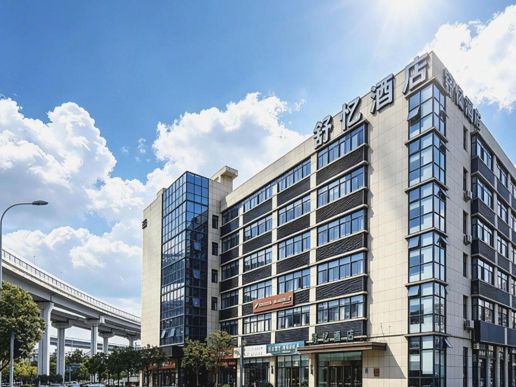 GreenTree Inn Shanghai National Convention and Exhibition Center Huaxiang Road Business Hotel 4/64