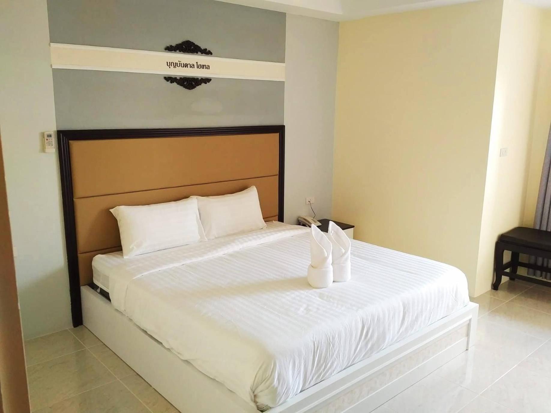 Boonbundal Hotel 16/50